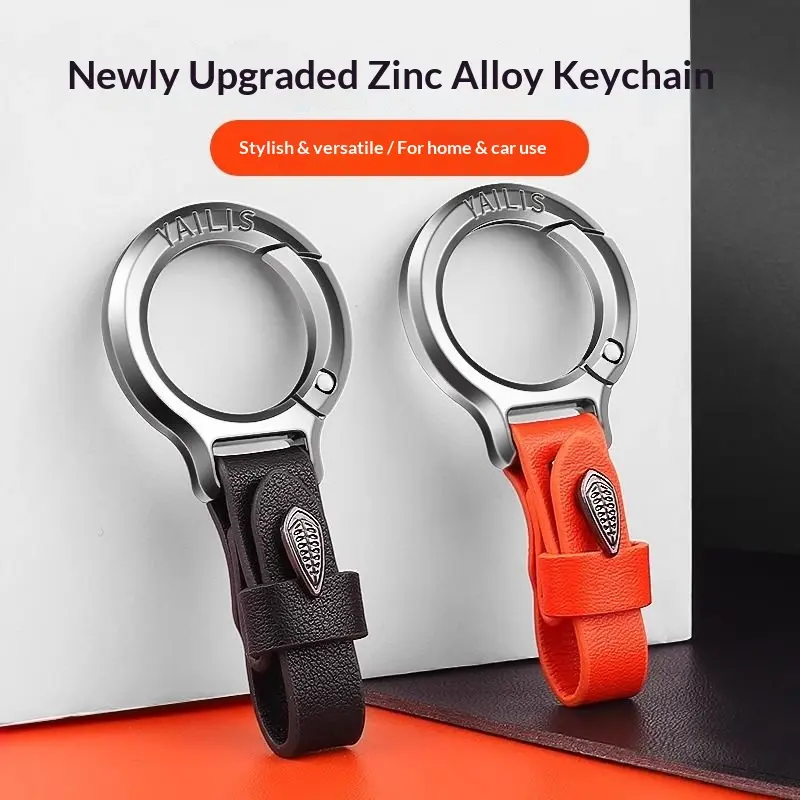 Upgraded Stylish & Anti-Lost Zinc Alloy Keychain with Leather Strap - Image 3